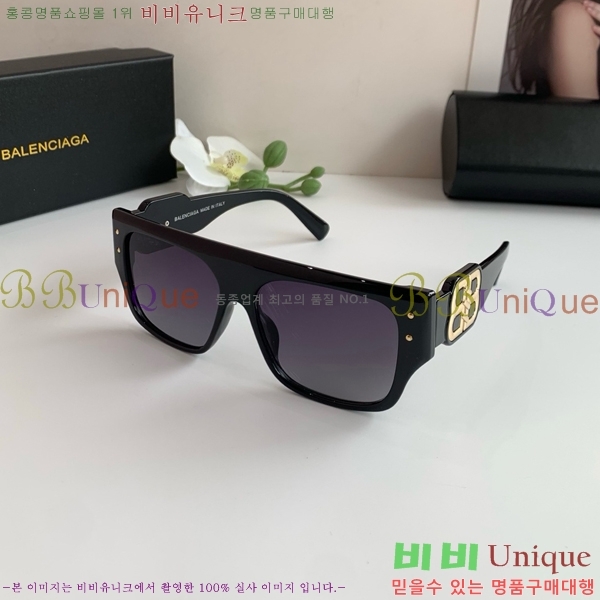 �������� �߷��þư� ���۶� BAL314629
