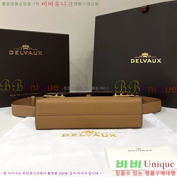 #���� ����Ʈ ��Ƽ ���� ���� ũ�ν� �� DL7314515-8