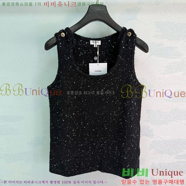 ���� ��* �μҸ�/���� CH43230999-7