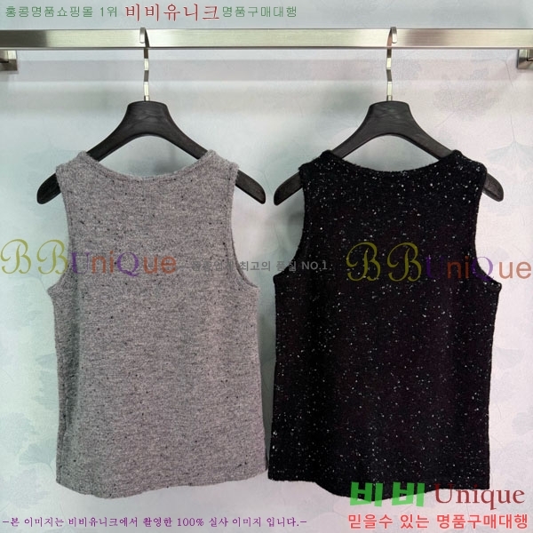 ���� ��* �μҸ�/���� CH43230999-7