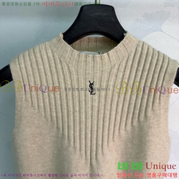  ���� ���ζ� �μҸ�/���� YS4345222