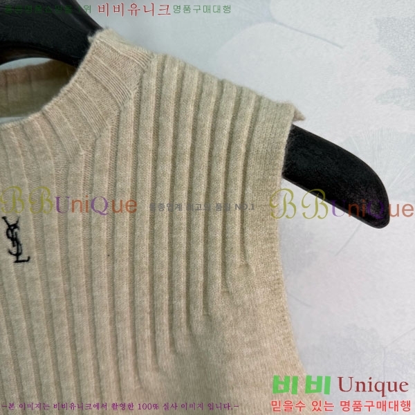 ���� ���ζ� �μҸ�/���� YS4345222