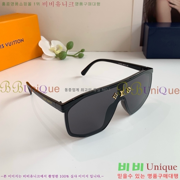 �������� ���̺��� ���۶� HYU26745