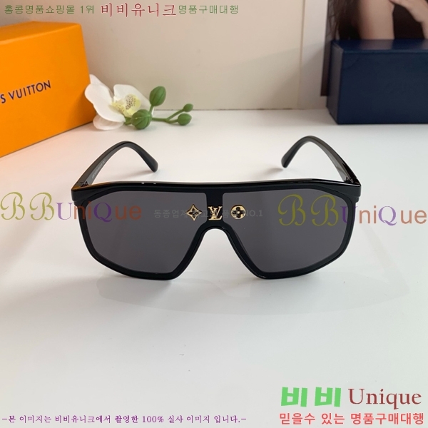 �������� ���̺��� ���۶� HYU26745