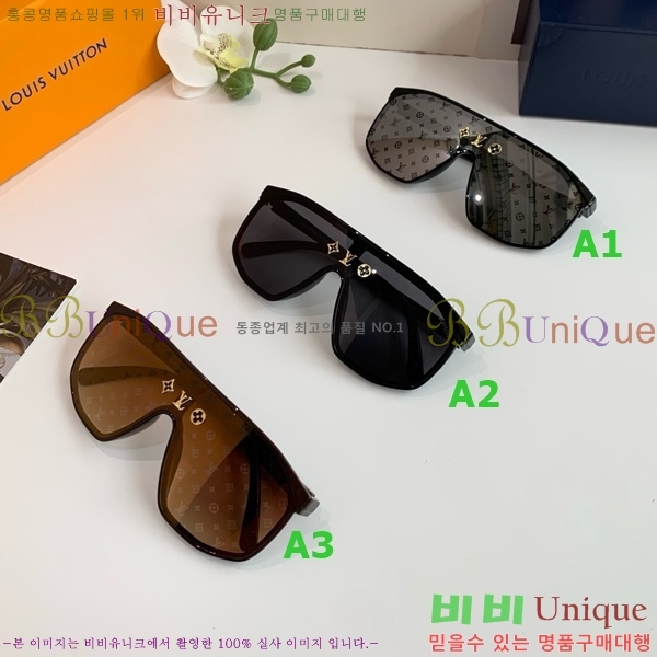 �������� ���̺��� ���۶� HYU26745