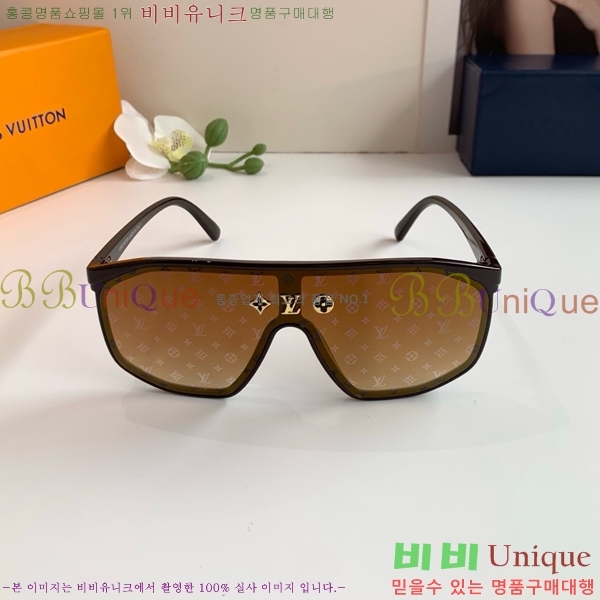 �������� ���̺��� ���۶� HYU26745