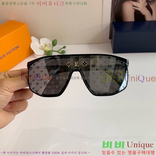 �������� ���̺��� ���۶� HYU26745