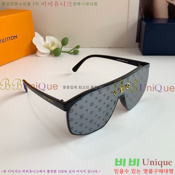 �������� ���̺��� ���۶� HYU26745
