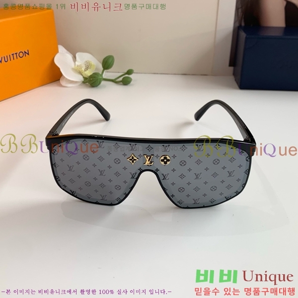 �������� ���̺��� ���۶� HYU26745