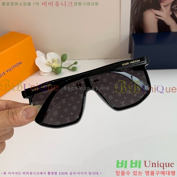 �������� ���̺��� ���۶� HYU26745