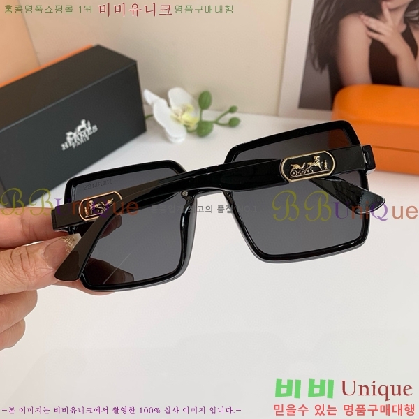 �������� �����޽� ���۶� HER781245