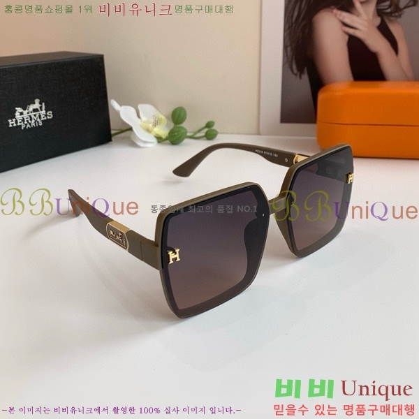 �������� �����޽� ���۶� HER781245
