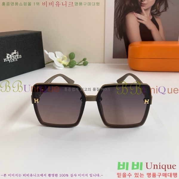 �������� �����޽� ���۶� HER781245
