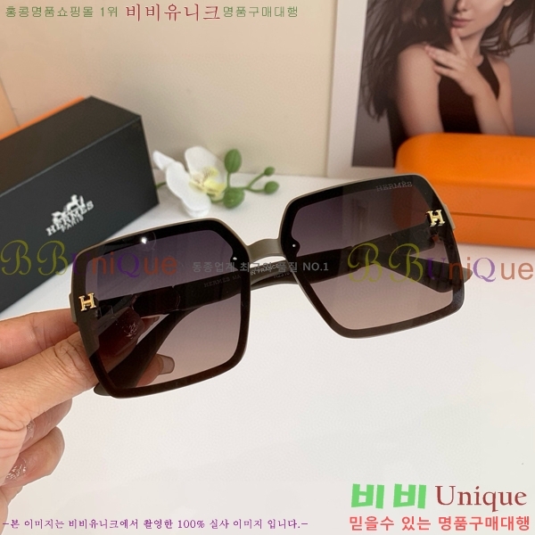 �������� �����޽� ���۶� HER781245