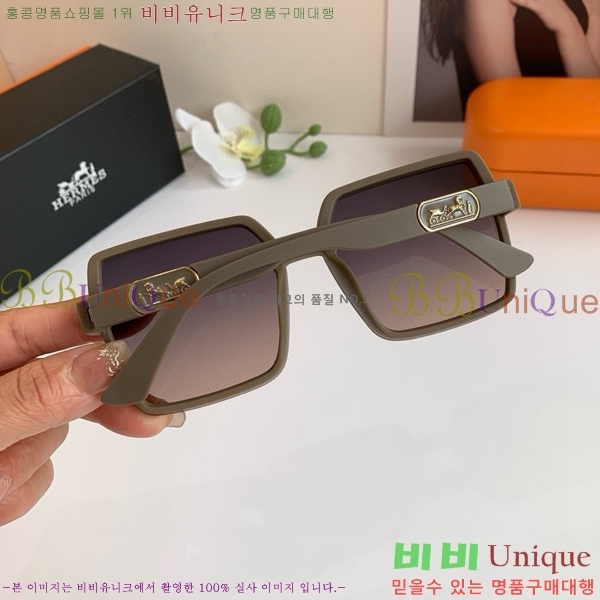 �������� �����޽� ���۶� HER781245