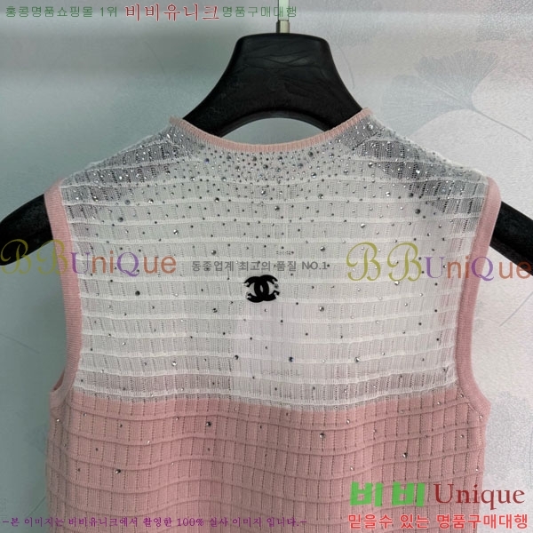 ���� ��* �μҸ�/���� CH43230999-8