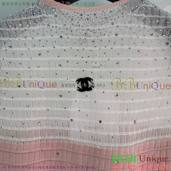 ���� ��* �μҸ�/���� CH43230999-8