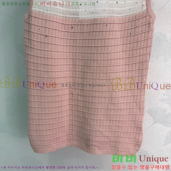 ���� ��* �μҸ�/���� CH43230999-8