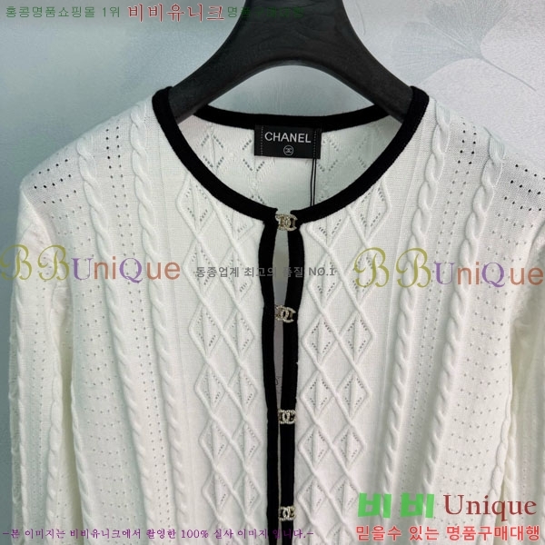 ���� ��* ������ ����� CHA0687566-6