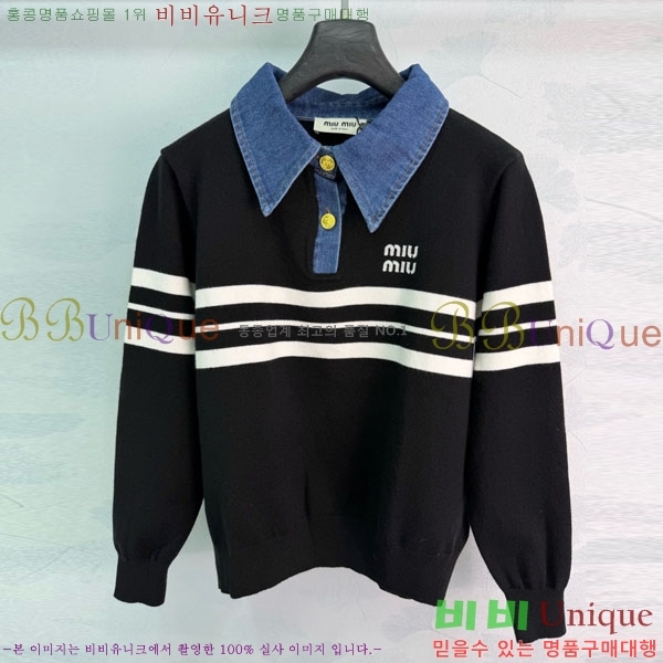 ���� �̿�̿� ������ ����� MU245745-7