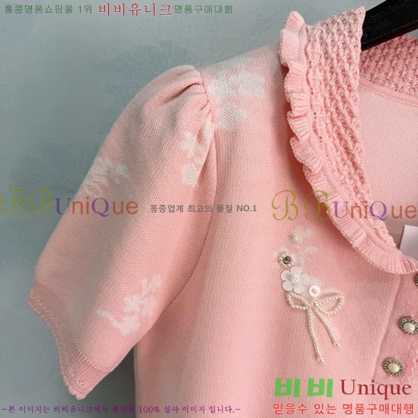 ���� ��* ���� Ƽ���� CH43230999-5