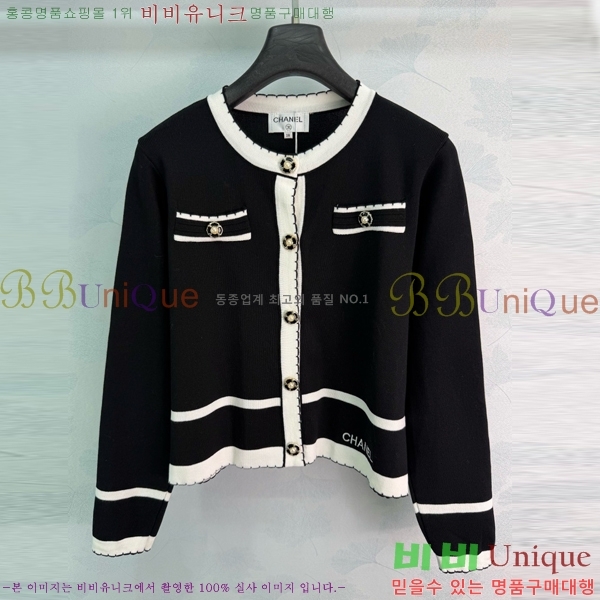 ���� ��* ������ ����� CH789046-7