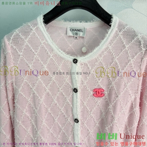 ���� ��* ������ ����� CH789046-8