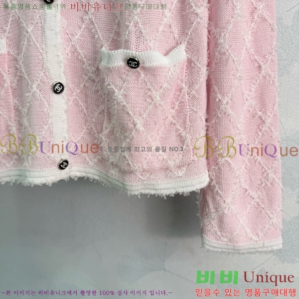 ���� ��* ������ ����� CH789046-8