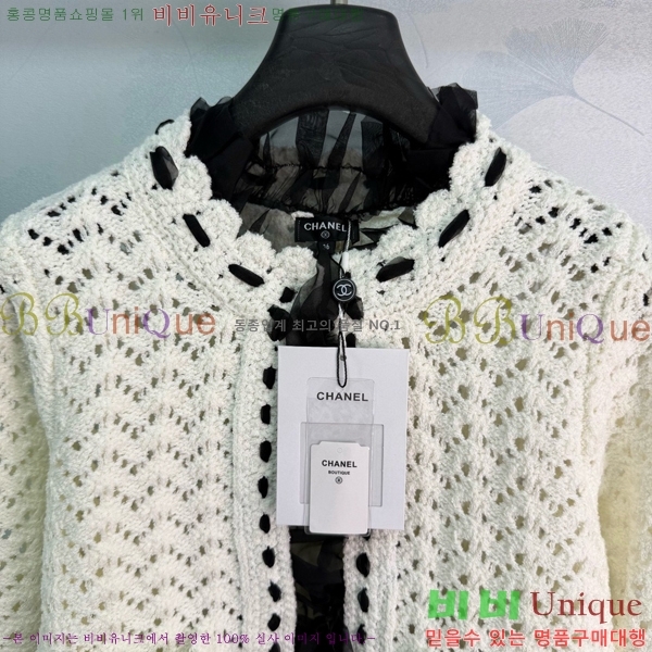 ���� ��* ������ ����� CH789046-9