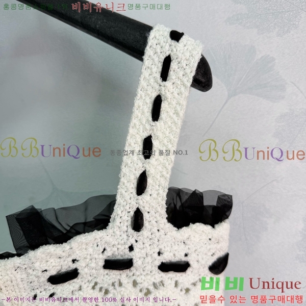 ���� ��* �μҸ�/���� CH789046-5