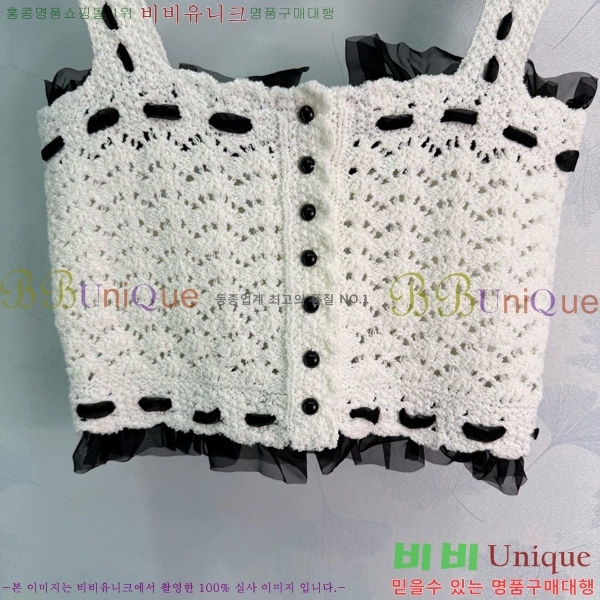 ���� ��* �μҸ�/���� CH789046-5