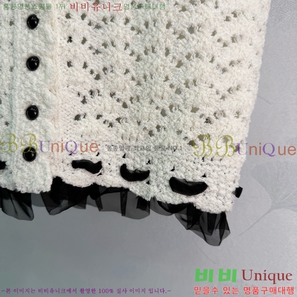 ���� ��* �μҸ�/���� CH789046-5