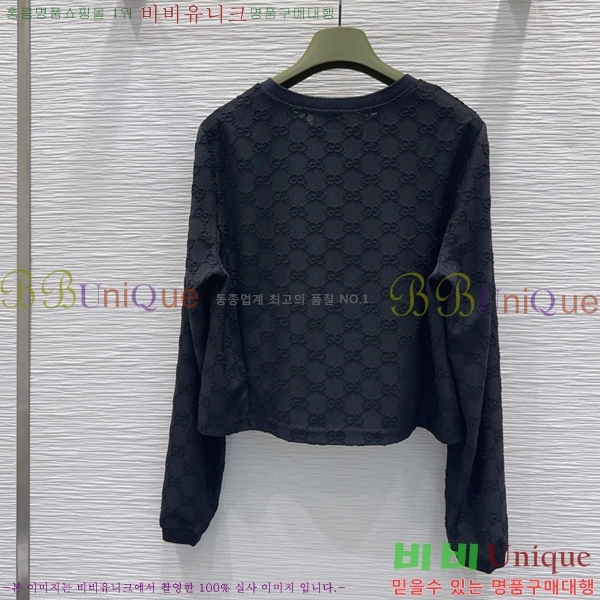 ���� ���� ��Ŷ GUC34504-3