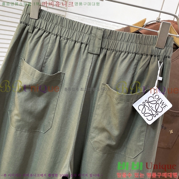 ���� �ο��� ���� LW971452-2