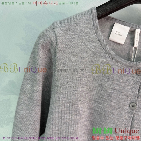 ���� ��� ��Ʈ DO5457632-2