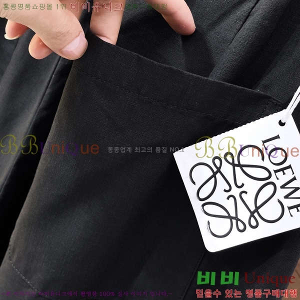 ���� �ο��� ���� LW971452-3