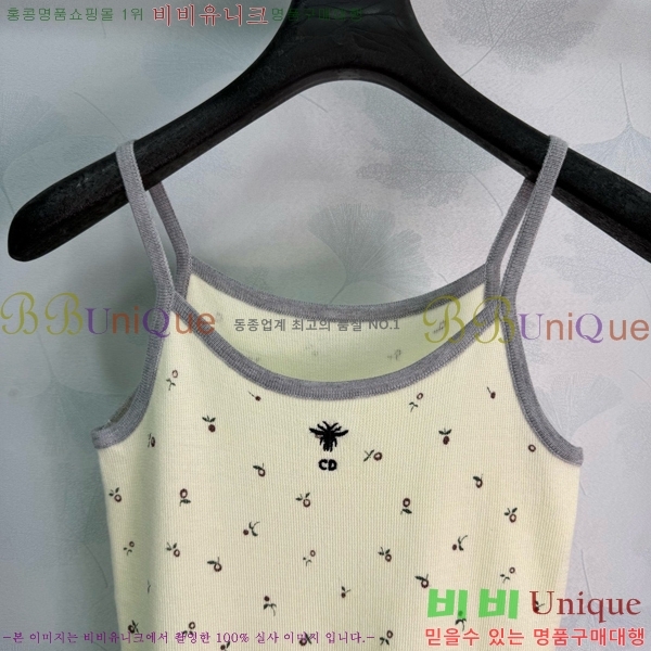 ���� ��� ��Ʈ DO5457632-2