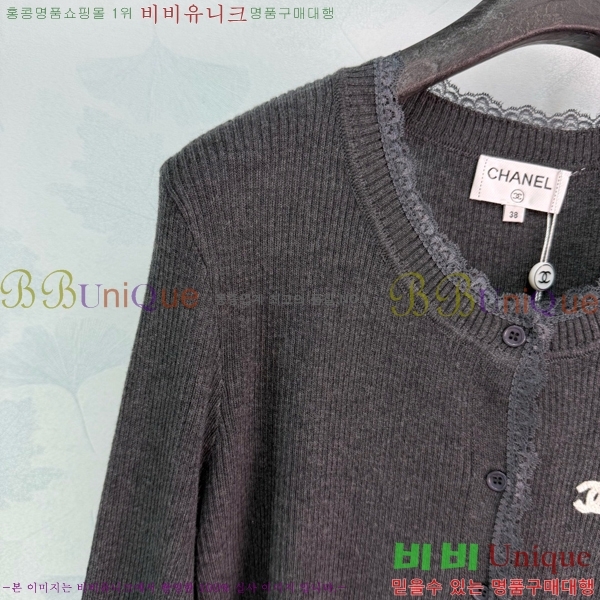 ���� ��* ��Ʈ CH43450098-2