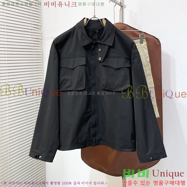 ���� ����� ��Ŷ PA248660-1