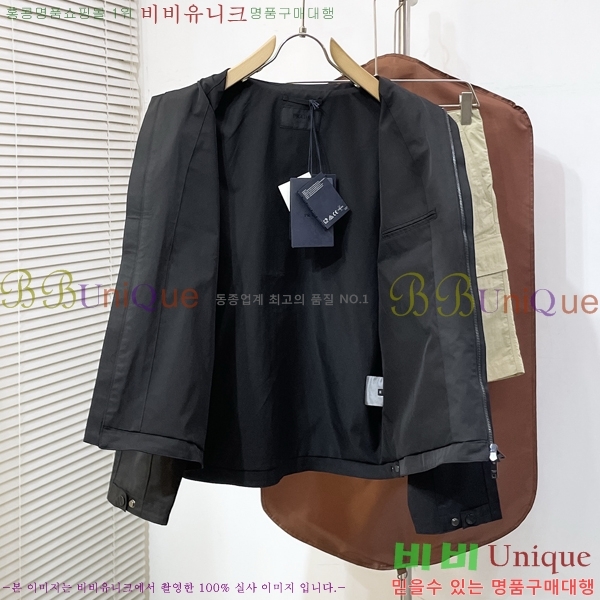 ���� ����� ��Ŷ PA248660-1