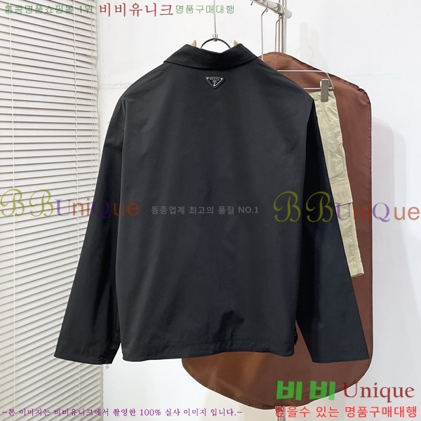 ���� ����� ��Ŷ PA248660-1