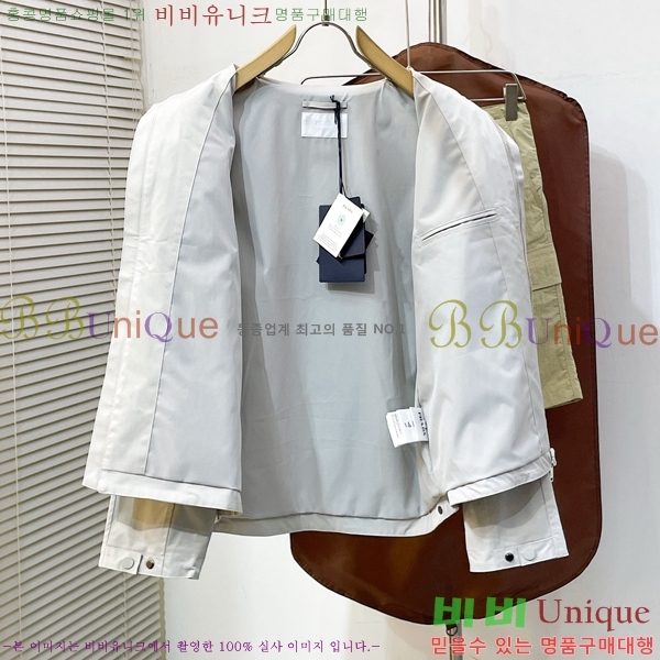 ���� ����� ��Ŷ PA248660-2
