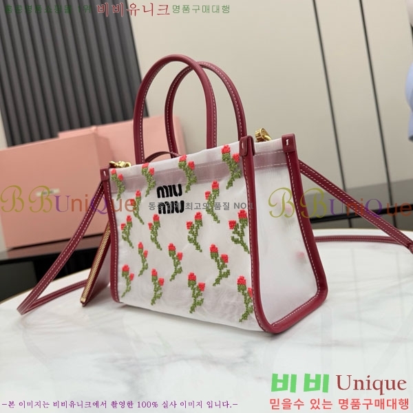 #��*�̿� �ڼ� �޽� ž �ڵ� �� ��Ʈ�� 5BA310-102