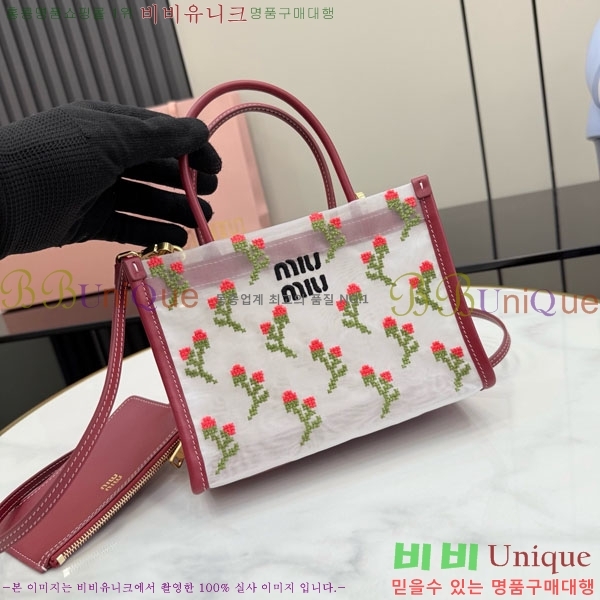 #��*�̿� �ڼ� �޽� ž �ڵ� �� ��Ʈ�� 5BA310-102