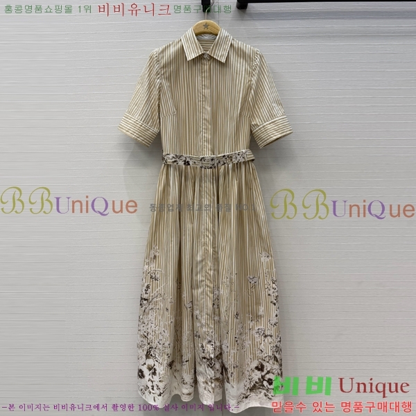���� ��� ���ǽ� DO5345077-1
