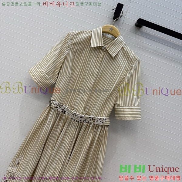 ���� ��� ���ǽ� DO5345077-1