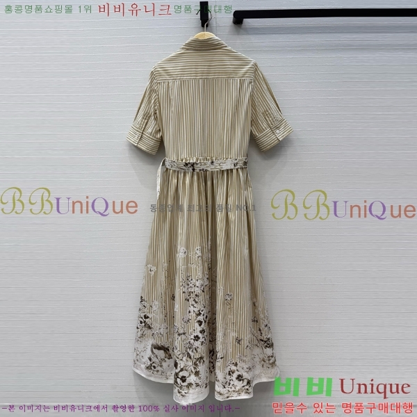 ���� ��� ���ǽ� DO5345077-1