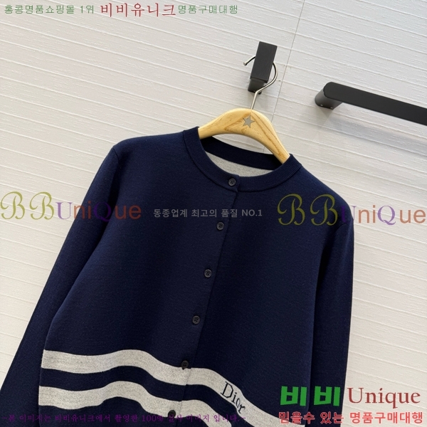 ���� ��� ������ ����� DOI350877-1