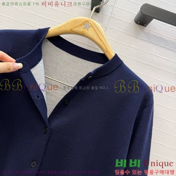 ���� ��� ������ ����� DOI350877-1