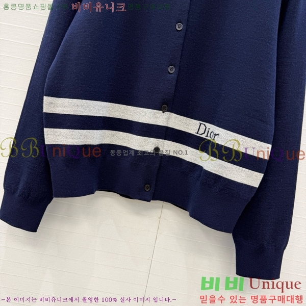 ���� ��� ������ ����� DOI350877-1